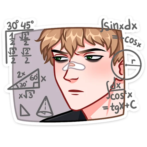 Эмодзи Лиза и Матвей