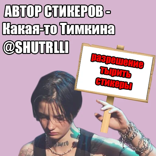 🫧