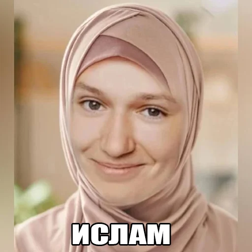 Эмодзи local memes