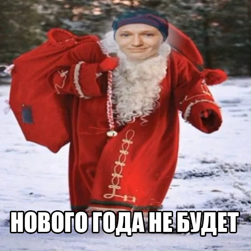 Эмодзи local memes