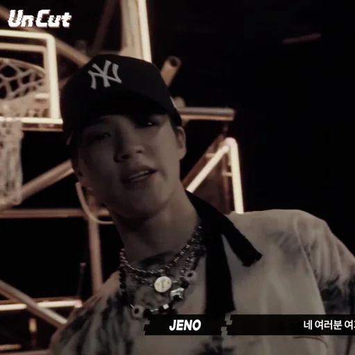 Эмодзи taeyong nct