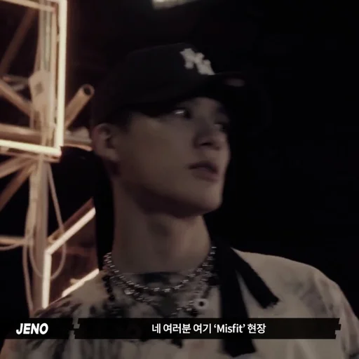Эмодзи taeyong nct