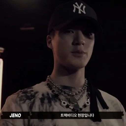 Эмодзи taeyong nct