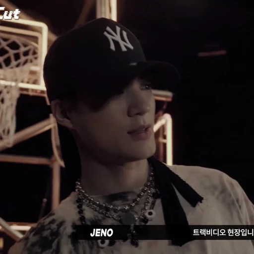Эмодзи taeyong nct