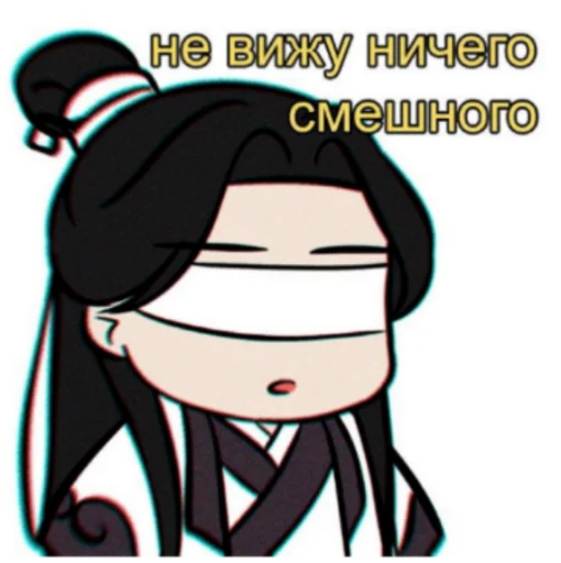 Эмодзи ??ася натурал??