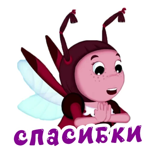 Эмодзи Лунтик