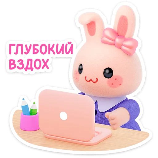 Эмодзи Лоли