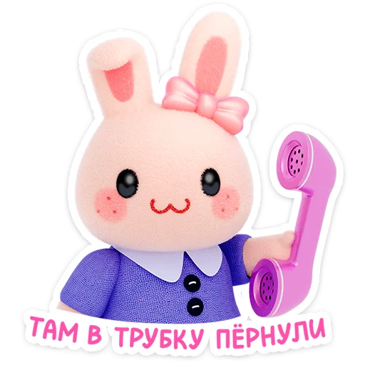 Эмодзи Лоли