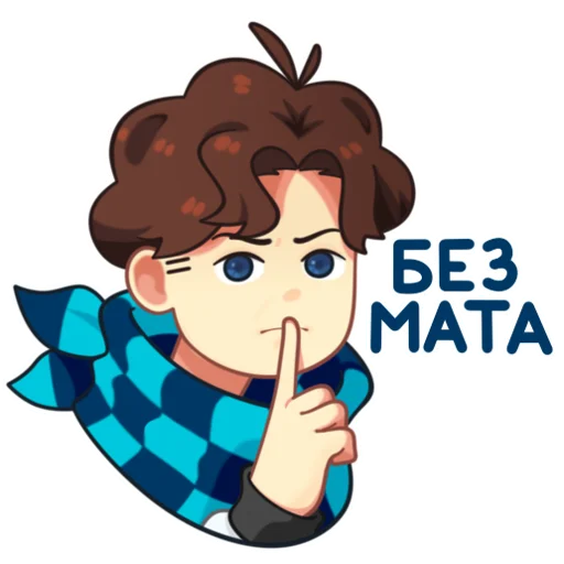 Эмодзи Lololoshka by NIO-CHOM (jaymsai)