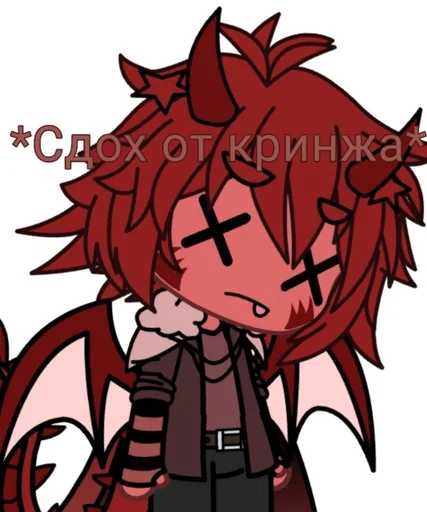 Эмодзи Лололошка