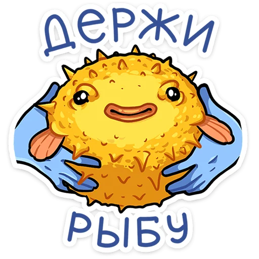 Эмодзи Лорелея