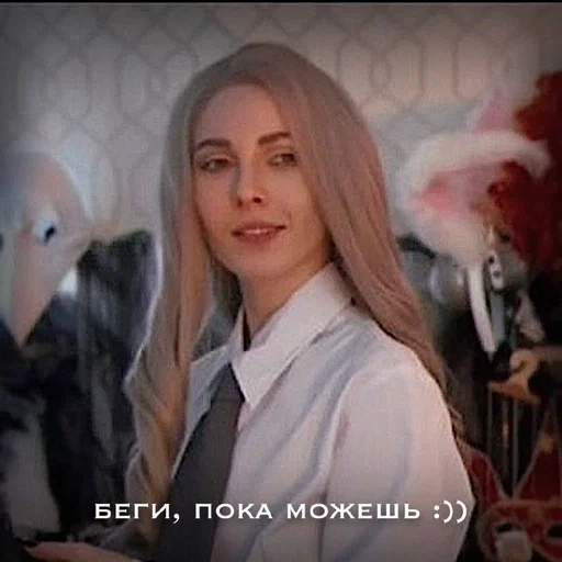 Эмодзи louie