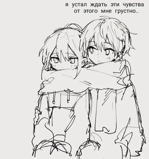 Эмодзи love