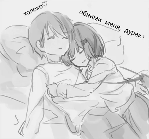 Эмодзи love
