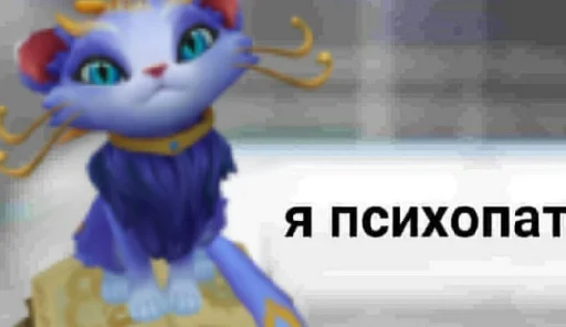 Эмодзи ~ах, виего, глубже~~