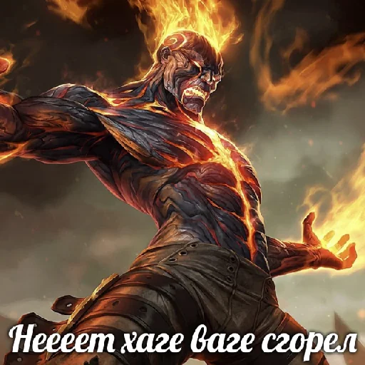 Эмодзи ~ах, виего, глубже~~