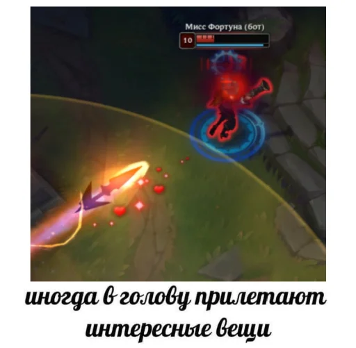 Эмодзи ~ах, виего, глубже~~