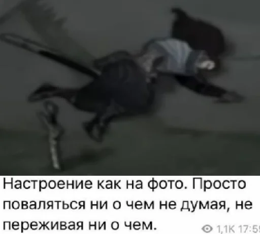 Эмодзи ~ах, виего, глубже~~