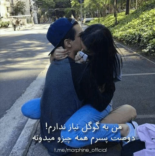 Эмодзи ʆơѵξ💝ɛ๓i