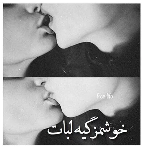 Эмодзи ʆơѵξ💝ɛ๓i