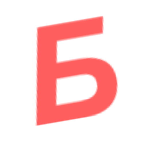 Эмодзи Открытка