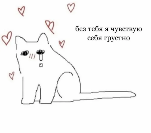 Эмодзи Cute animals