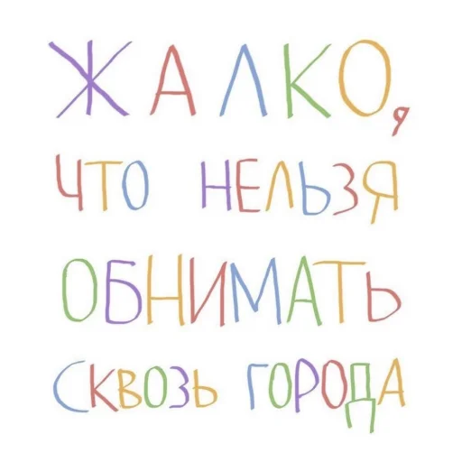 Эмодзи love pictures ?