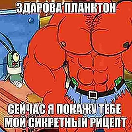 Эмодзи lovv 3rss