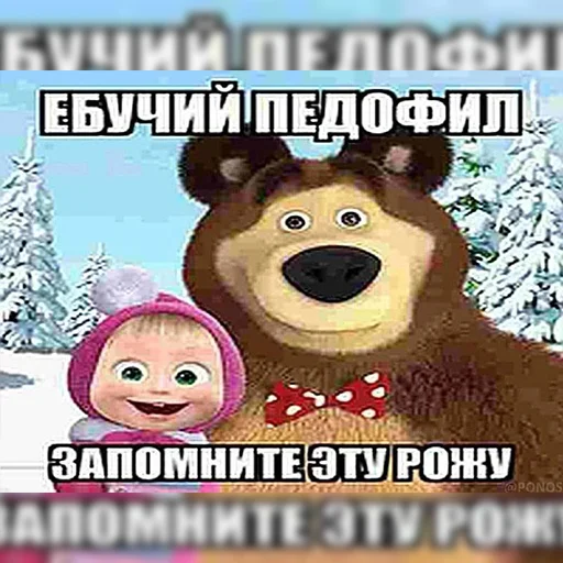 Эмодзи lovv 3rss