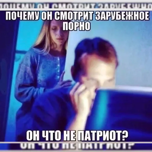 Эмодзи lovv 3rss