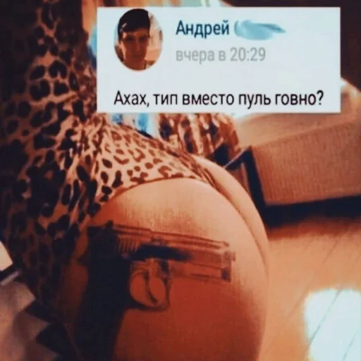 Эмодзи lovv 3rss