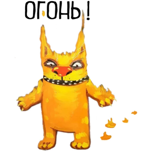 Эмодзи lozhkin kot