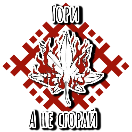 Эмодзи Affection