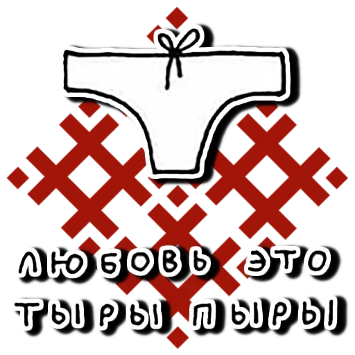 Эмодзи Affection