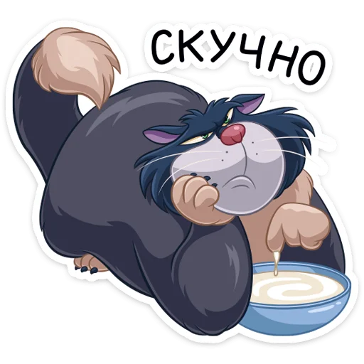 Эмодзи Люцифер