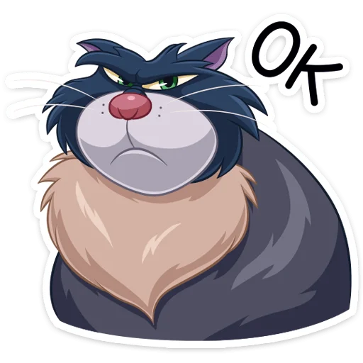 Эмодзи Люцифер