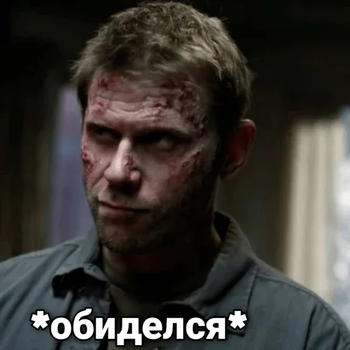 Эмодзи люцифер боттом