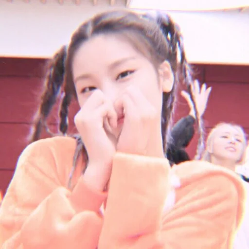 Эмодзи ITZY