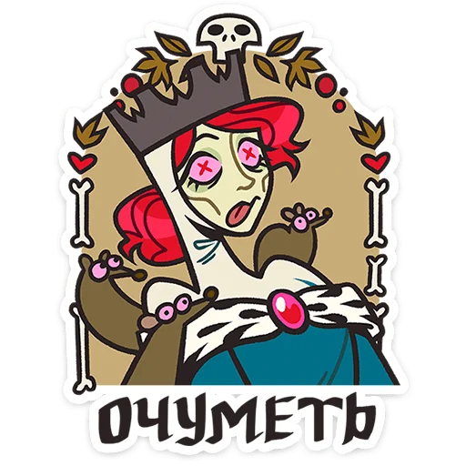 Эмодзи Людовика