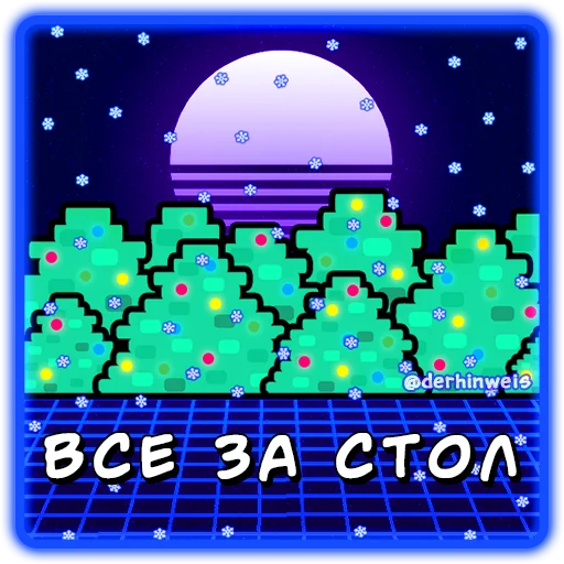 Эмодзи Фразы