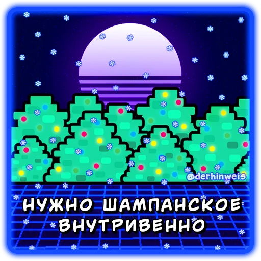 Эмодзи Фразы