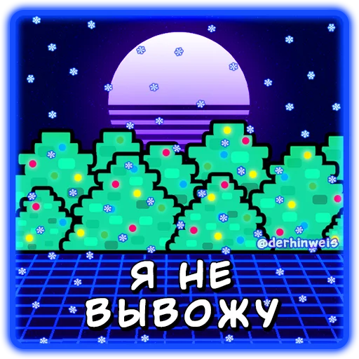 Эмодзи Фразы