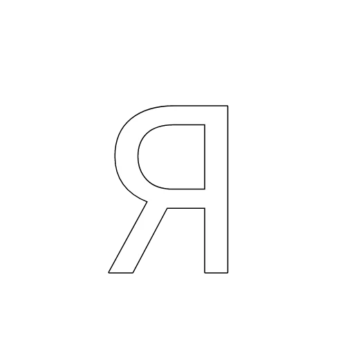 Эмодзи лю тебя