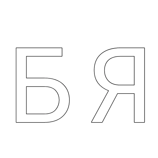 Эмодзи лю тебя