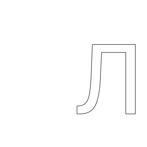 Эмодзи лю тебя