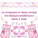 Эмодзи aesthetics