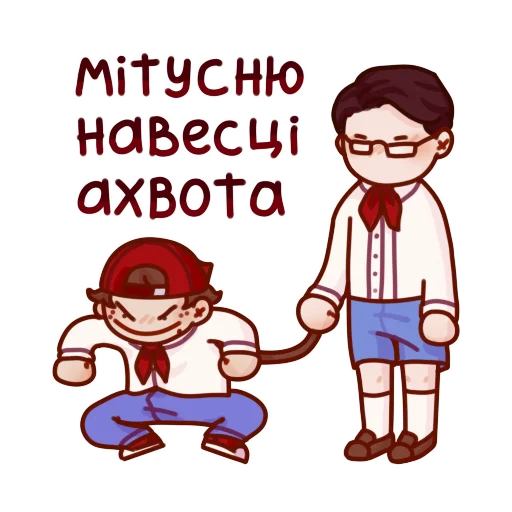 Эмодзи 🌼 Lvpg 🌼