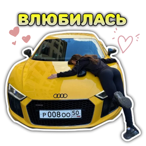 Эмодзи Lynacom