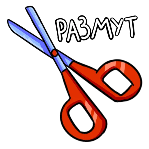 Эмодзи Стикеры Лёни