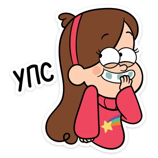 Эмодзи Мэйбл Пайнс